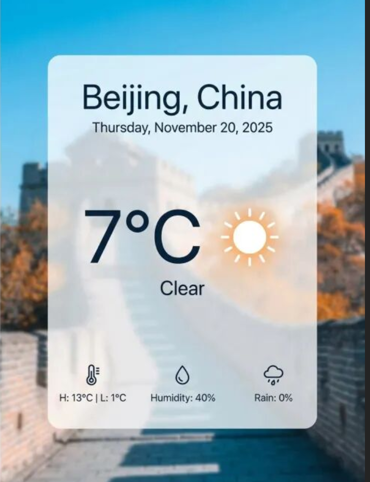 天气UI设计稿 效果展示