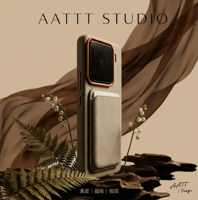 米色皮革手机壳产品海报 效果展示